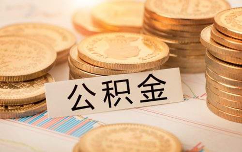 零用贷,快速借款,个人小额贷款 零用贷,快速借款,个人小额贷款