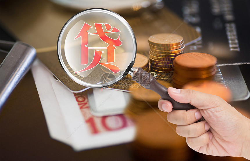 上海青浦区个人抵押贷款，如何选择最合适的方式？. 个人贷款，房产抵押贷款，信用贷款
