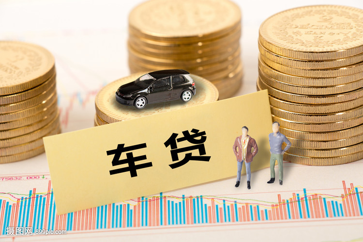 个人抵押贷款,如何选择最合适的方式?. 个人贷款,房产抵押贷款,信用贷款 个人抵押贷款,如何选择最合适的方式?. 个人贷款,房产抵押贷款,信用贷款