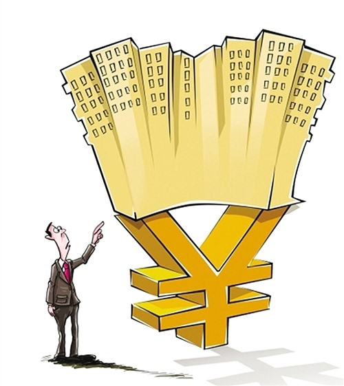 个人抵押贷款,如何选择最合适的方式?. 个人贷款,房产抵押贷款,信用贷款 个人抵押贷款,如何选择最合适的方式?. 个人贷款,房产抵押贷款,信用贷款