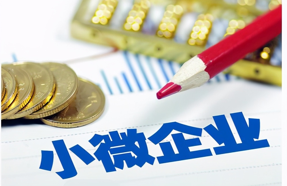 上海青浦区私人抵押贷款的优势与风险分析
