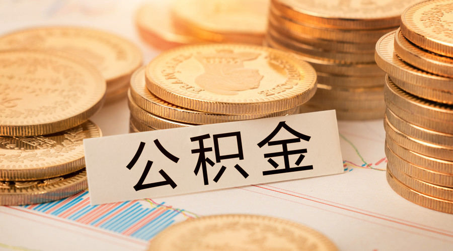 大额周转资金申请. 企业资金周转解决方案. 如何提升资金流动性 大额周转资金申请. 企业资金周转解决方案. 如何提升资金流动性