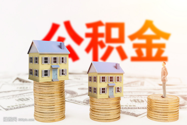 上海青浦区房产抵押贷款. 房产抵押办理. 房产贷款流程