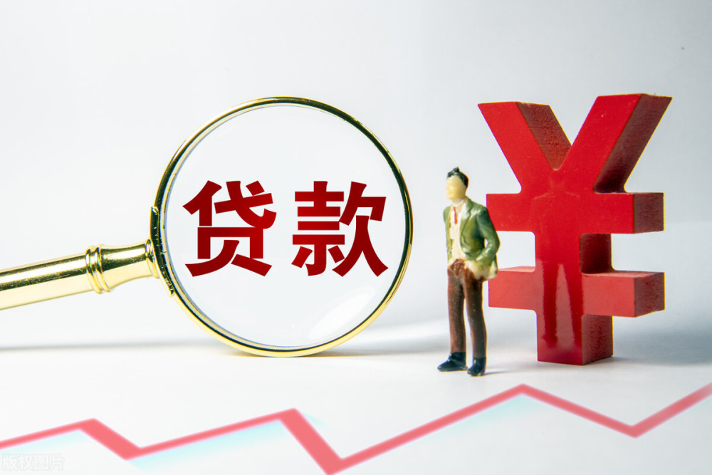 上海青浦区私人借贷：如何正确理解和利用私人借贷的优势与风险