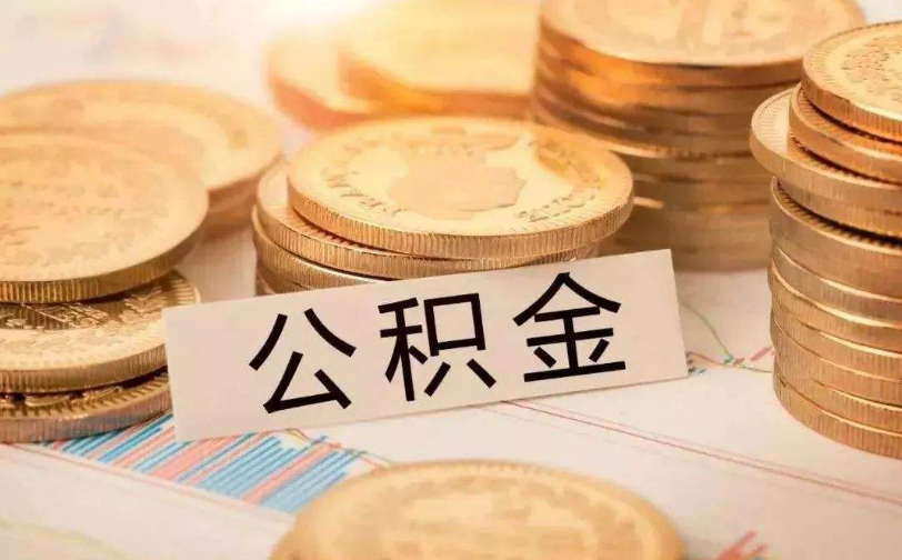 上海青浦区房屋抵押贷款流程. 房屋抵押注意事项. 房屋抵押贷款利率