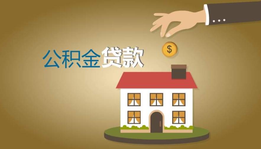 上海青浦区私人借钱：如何通过合理途径借到急需的资金