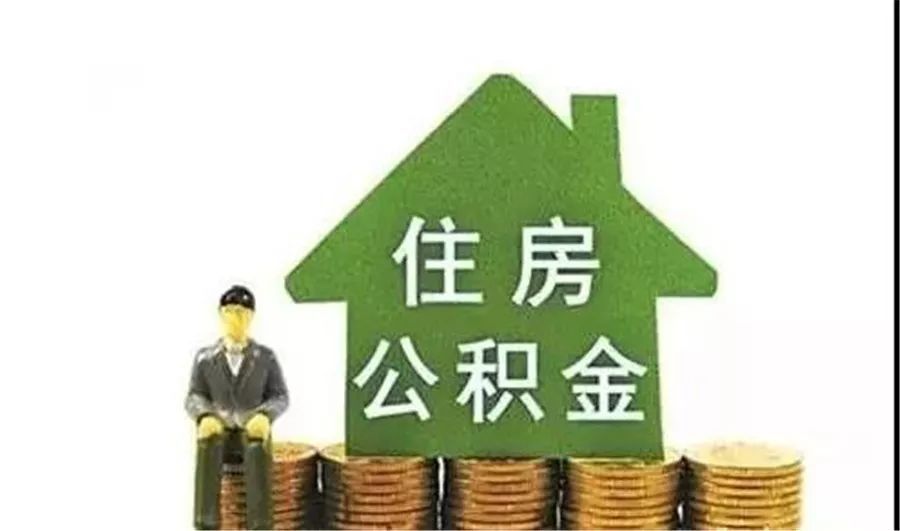 私人借钱:如何通过合理途径借到急需的资金 私人借钱:如何通过合理途径借到急需的资金