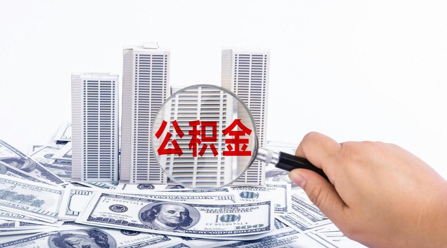 上海青浦区小额贷款, 小额贷款申请, 快速小额贷款