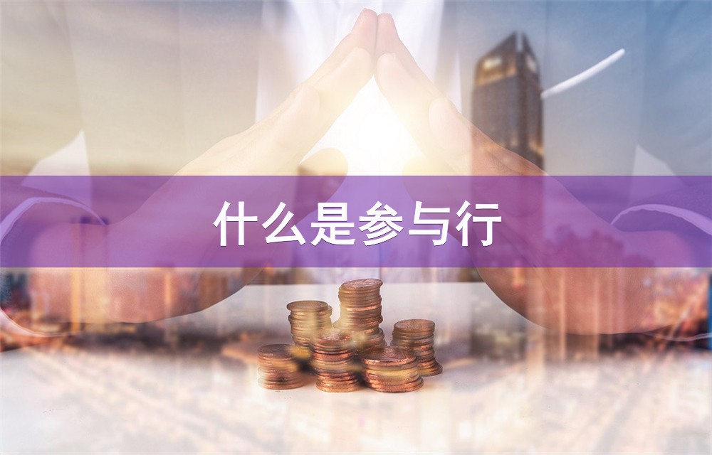 小额贷款申请流程. 小额贷款利率. 快速小额贷款攻略 小额贷款申请流程. 小额贷款利率. 快速小额贷款攻略