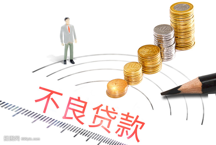 上海青浦区小额周转贷款的优势与选择