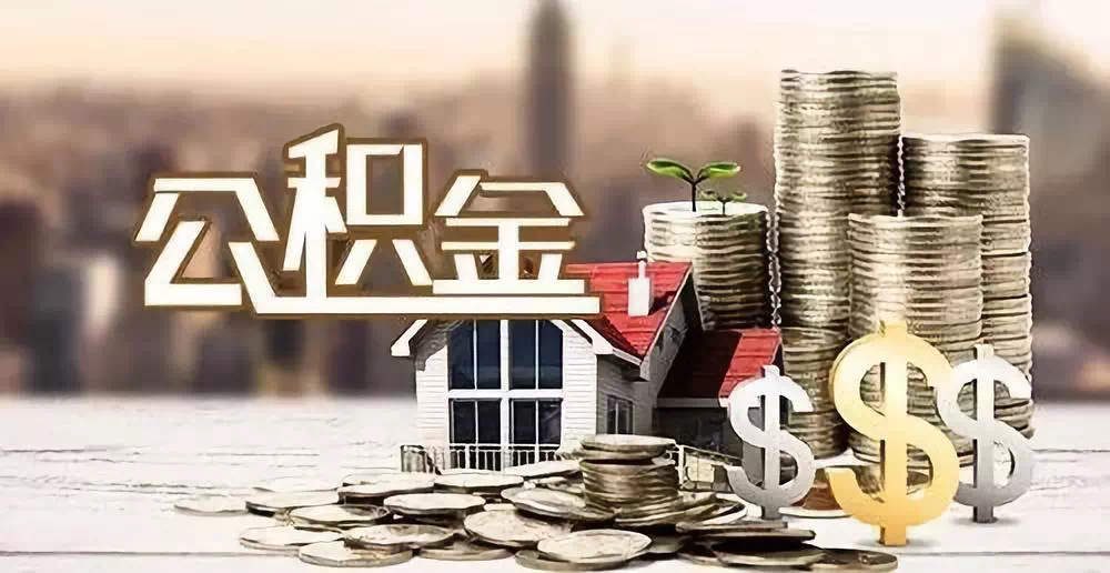 上海青浦区急用钱民间借款：如何快速解决资金需求. 个人急用钱借款，民间借款渠道，解决资金紧张