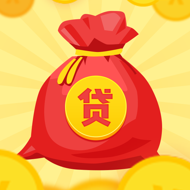 急用钱民间借款:如何快速解决资金需求. 个人急用钱借款,民间借款渠道,解决资金紧张 急用钱民间借款:如何快速解决资金需求. 个人急用钱借款,民间借款渠道,解决资金紧张